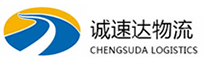 杭州到永年区物流公司